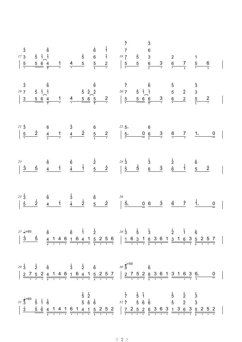 星空·综合体育