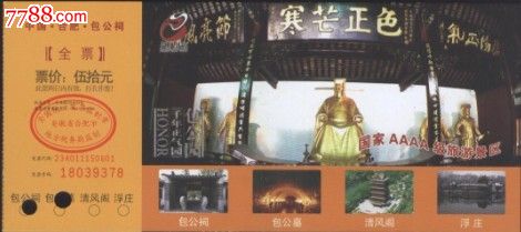 星空·综合体育