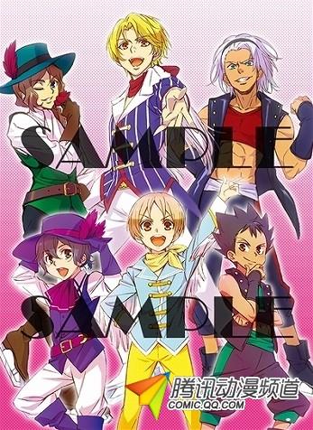 星空·综合体育