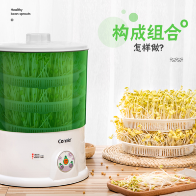 星空·综合体育