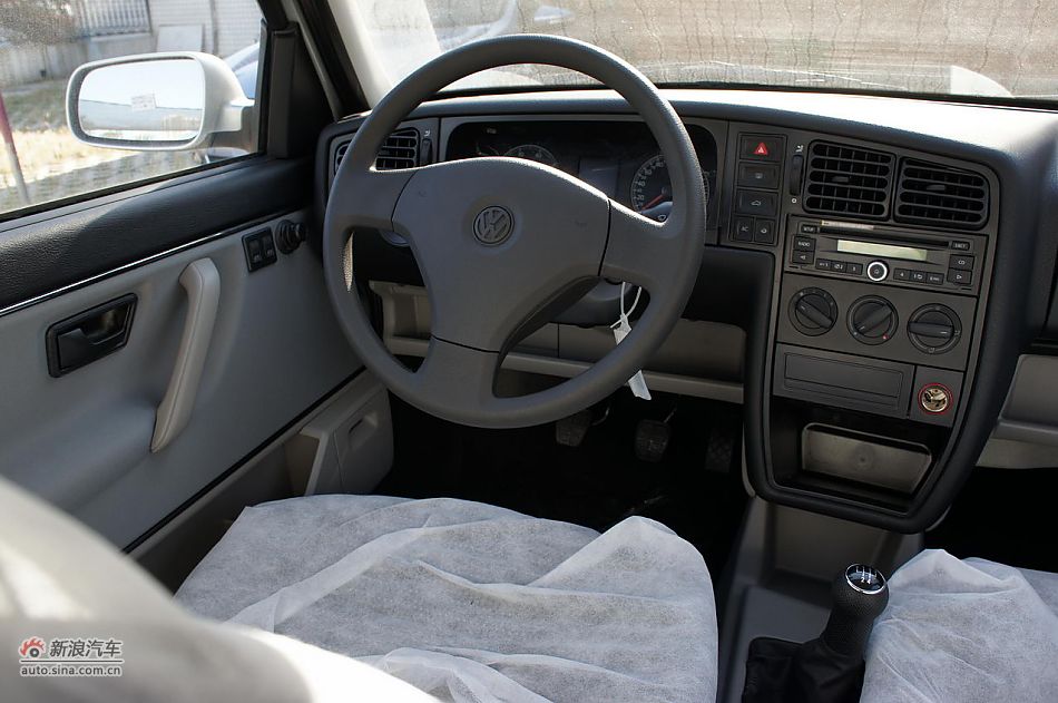 星空·综合体育