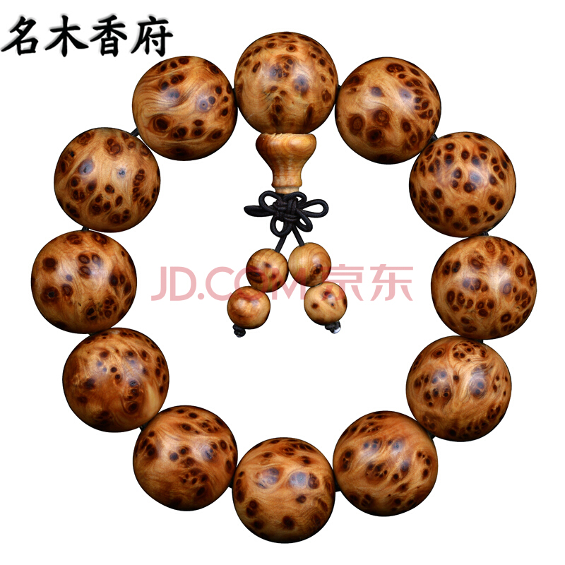 星空·综合体育