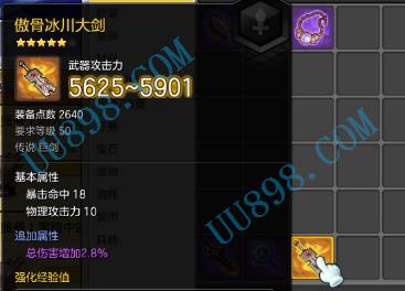 星空·综合体育