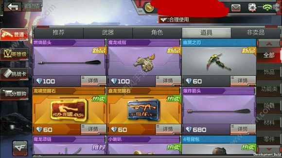 星空·综合体育