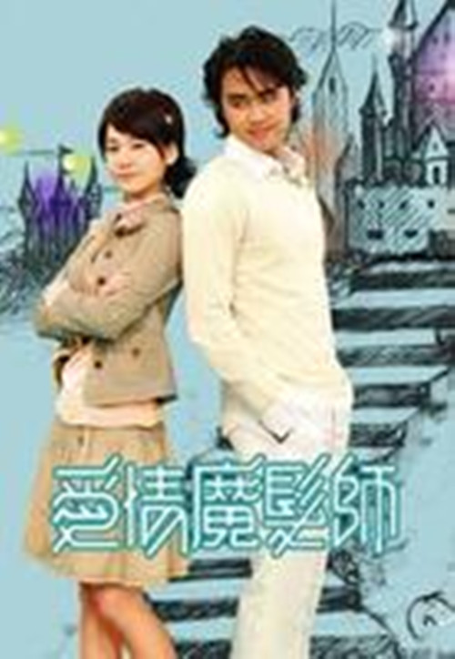 星空·综合体育