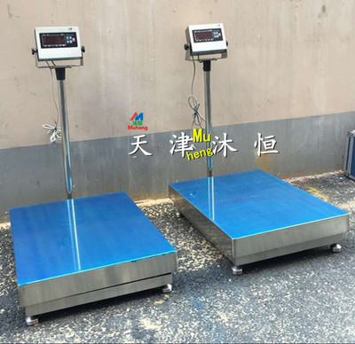 星空·综合体育