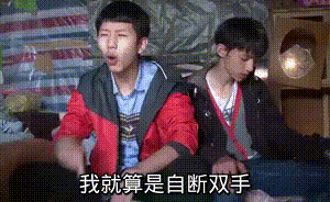 星空·综合体育