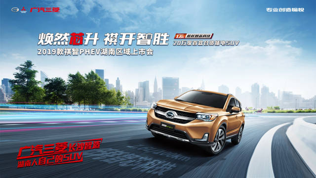 星空·综合体育