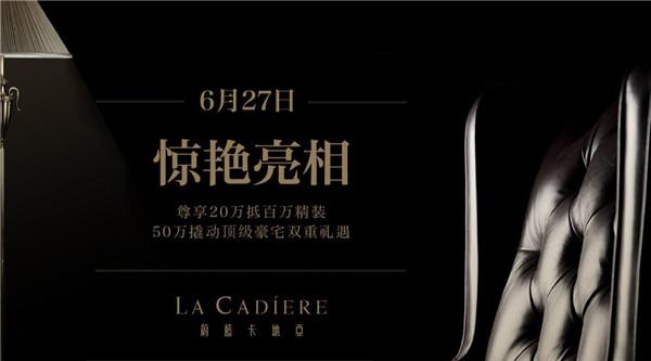 烂尾13年重庆万豪 将变99层重庆塔:星空综合(图4) 星空综合