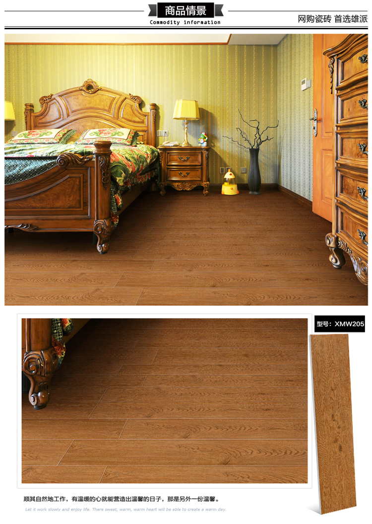 星空·综合体育