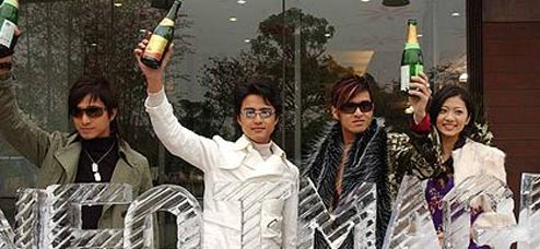 星空·综合体育