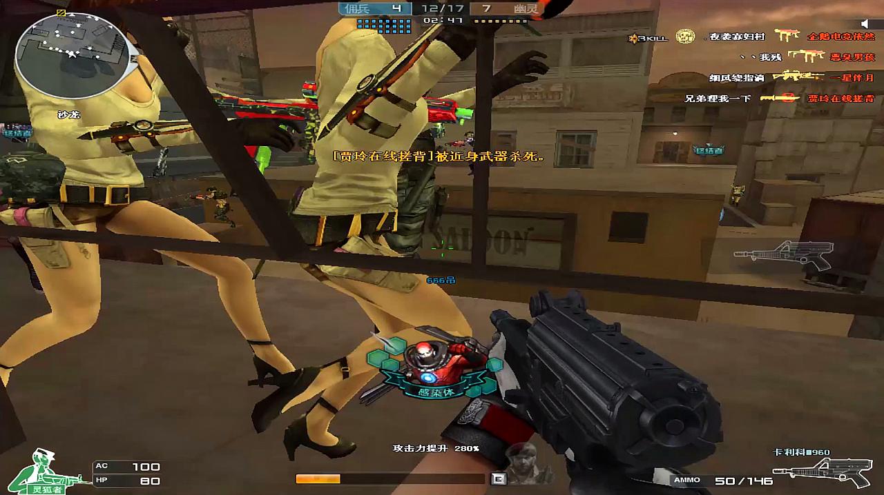 星空·综合体育