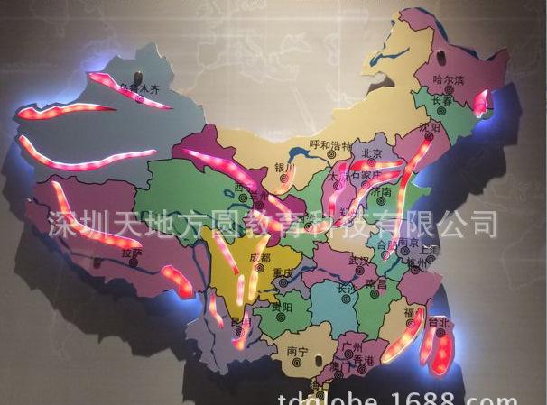 ‘星空·综合体育’土木工程施工质量管理问题及对策分析(图1) 星空综合