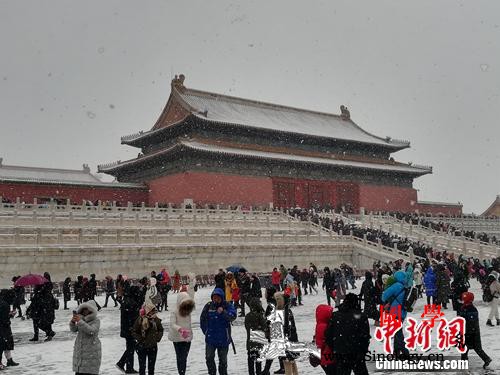 星空·综合体育