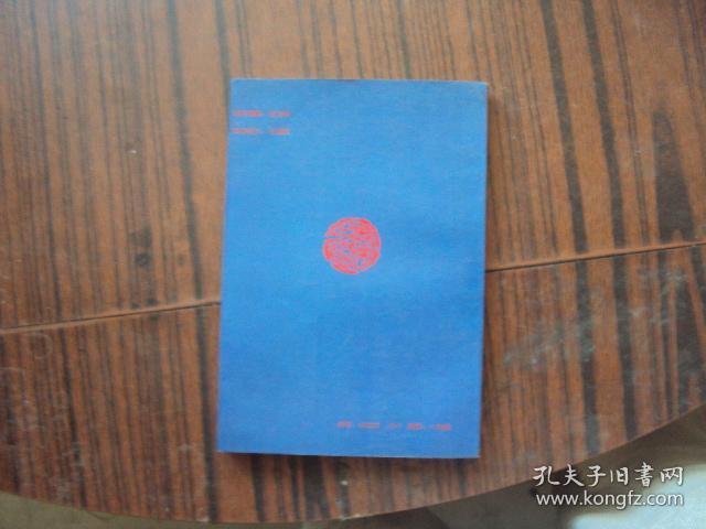 阿里巴巴集团到商丘师范学院考察人才项目‘星空综合’(图2) 星空·综合体育