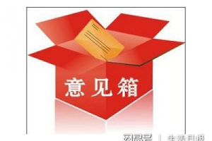 星空·综合体育