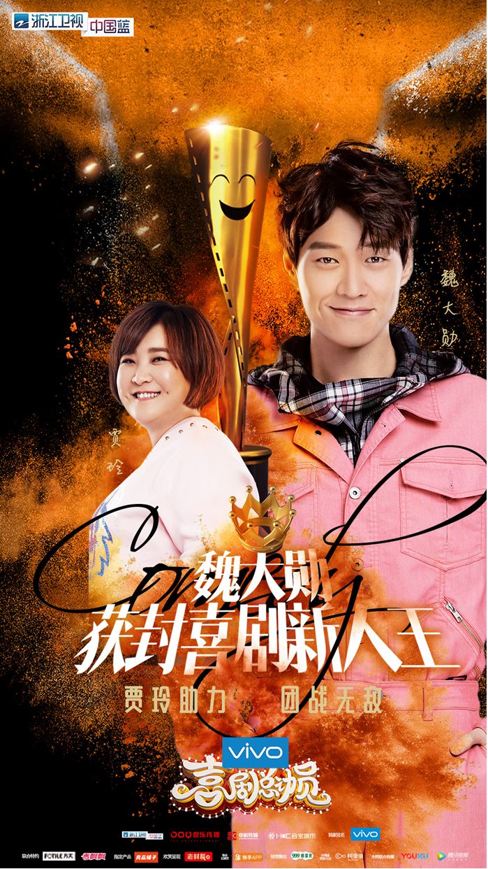 星空·综合体育