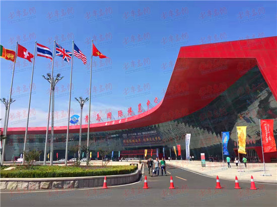 星空·综合体育