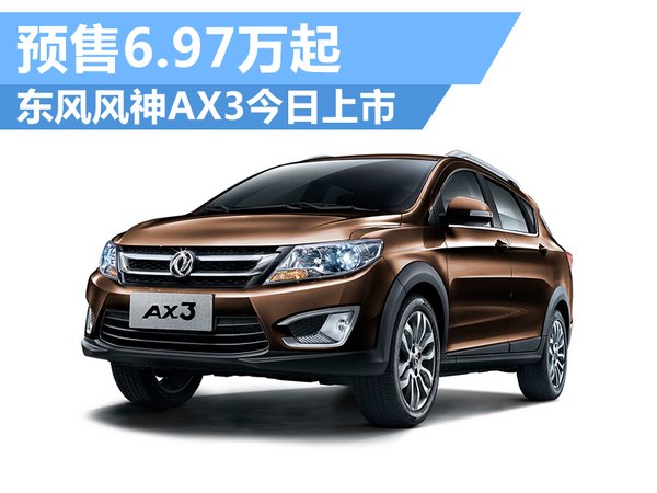 “星空·综合体育”19年10月28日—11月1日营养的带量食谱(图4) 星空综合