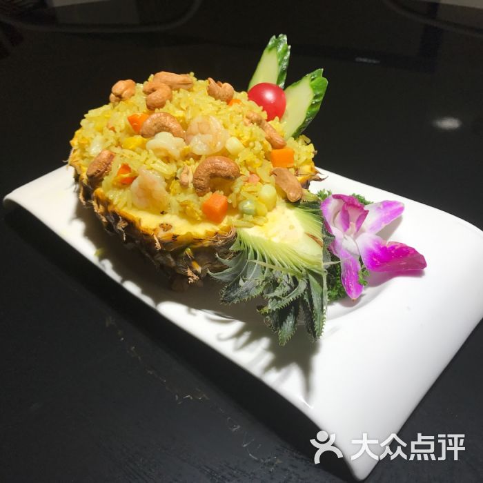 星空·综合体育