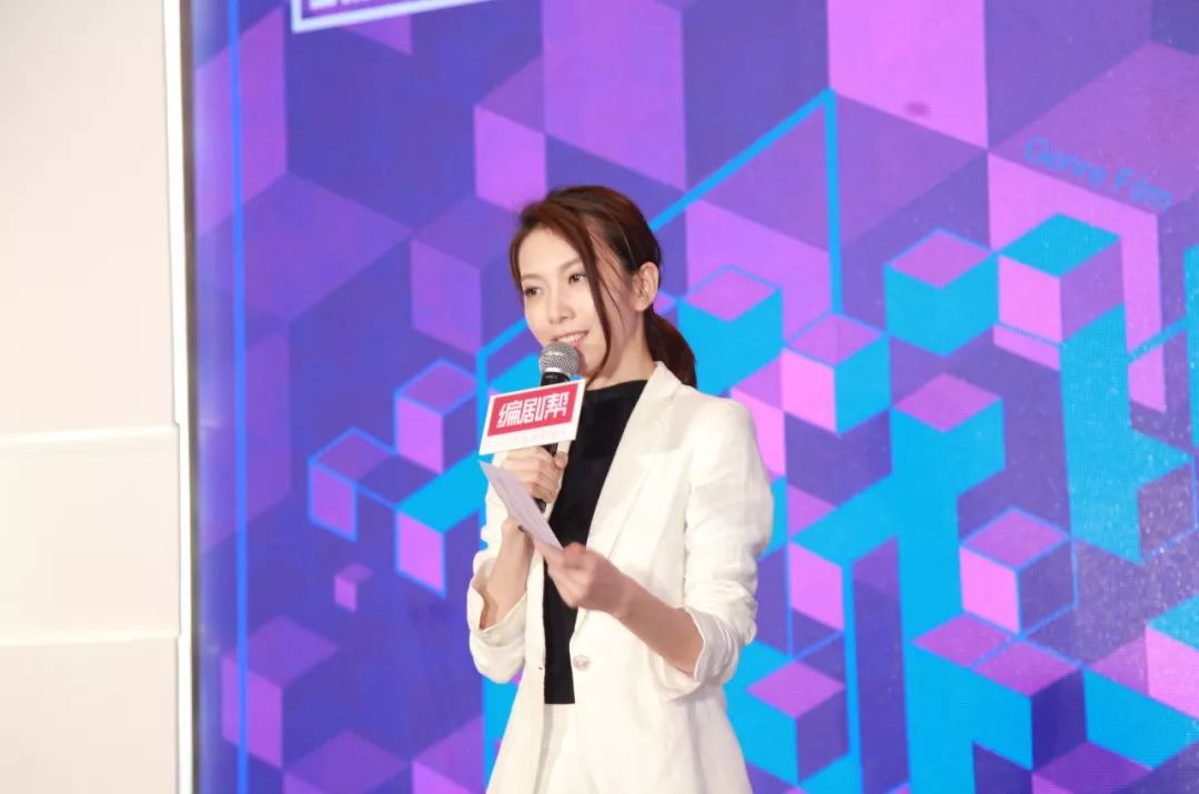 师德建设推进会|星空·综合体育(图2) 星空·综合体育