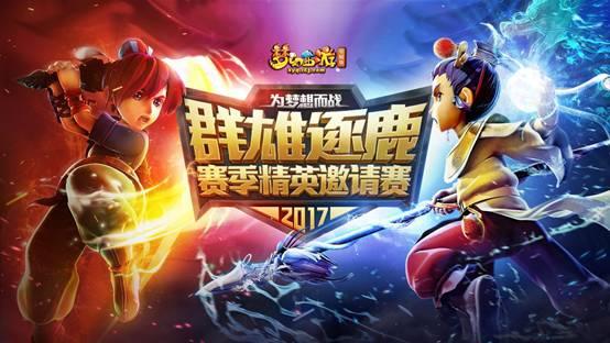 星空·综合体育