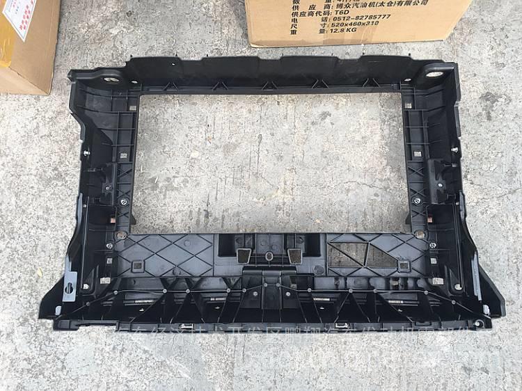 星空·综合体育