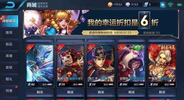 星空·综合体育