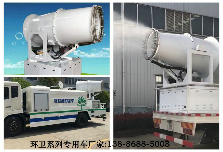 星空·综合体育