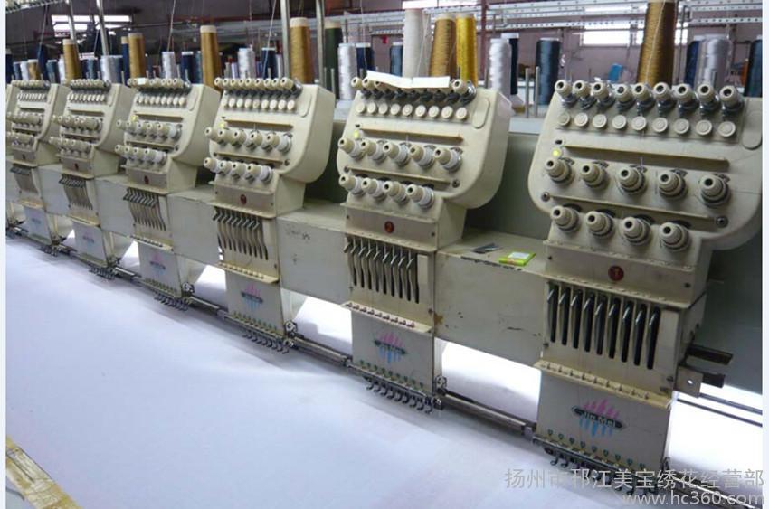 星空·综合体育