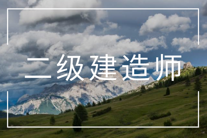 星空·综合体育_【最新公布】2016福建高考录取分数线(图2) 星空·综合体育