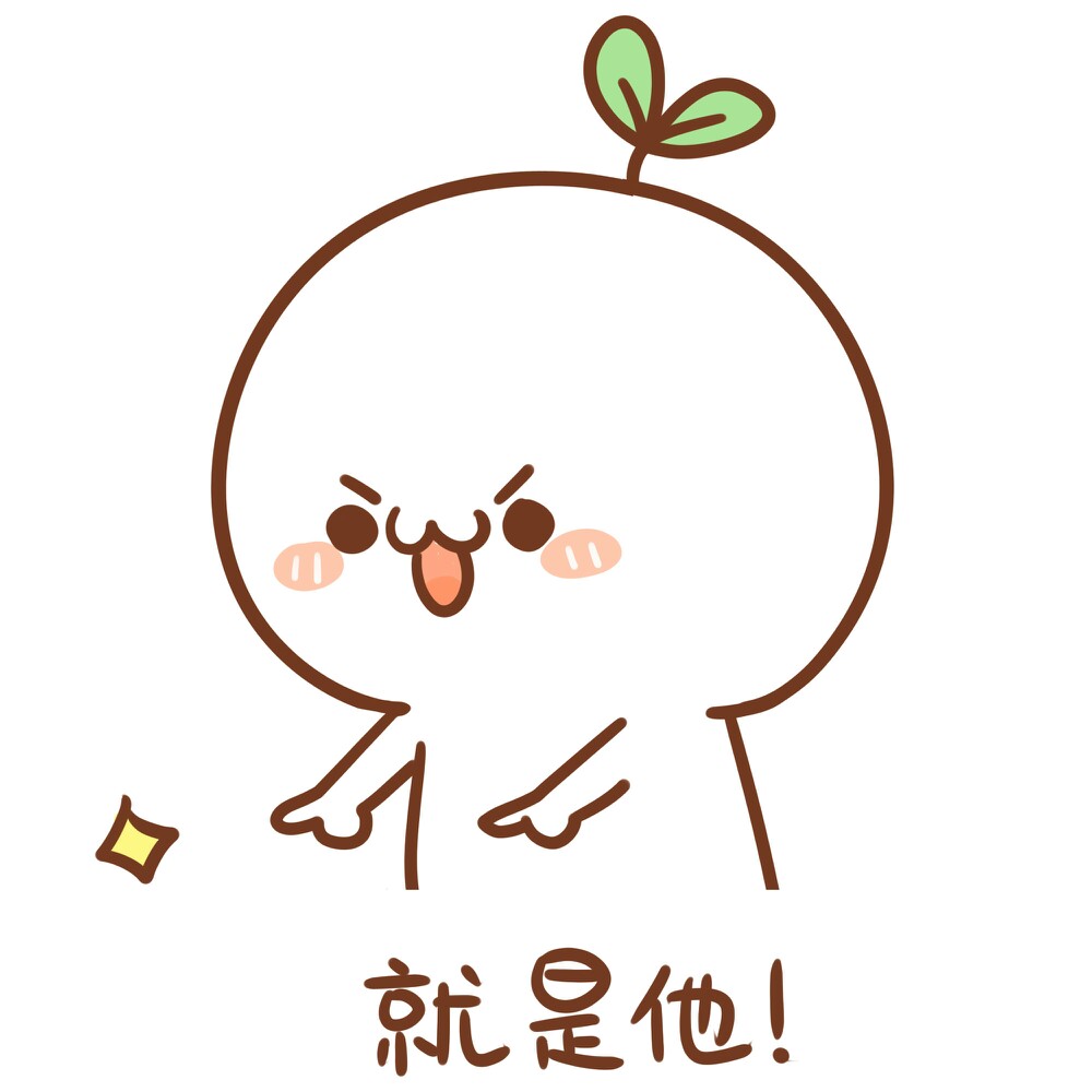 星空·综合体育