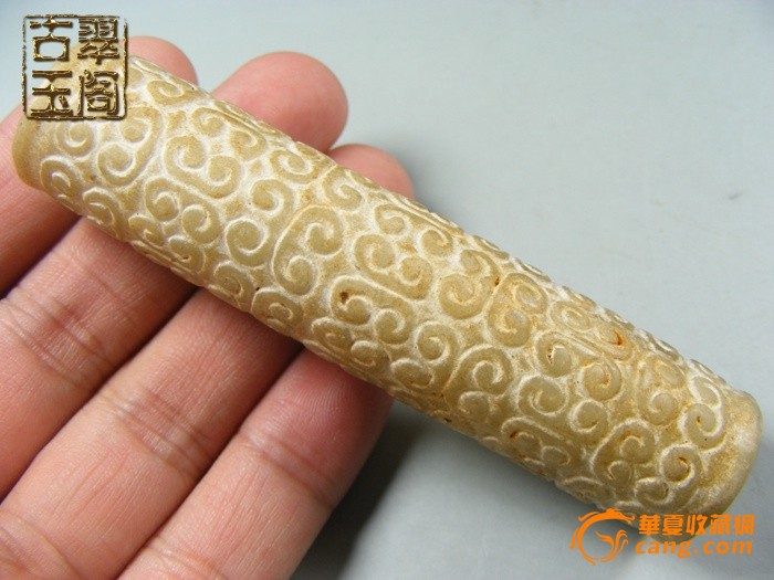 星空·综合体育