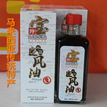 闽都大庄园幼儿园食堂食品安全检查报道-星空·综合体育(图1) 星空综合