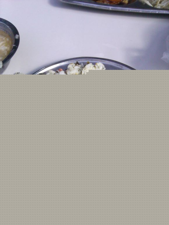 土地利用总体规划和城镇规划的衔接‘星空·综合体育’(图4) 星空综合