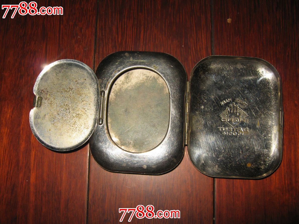 星空·综合体育