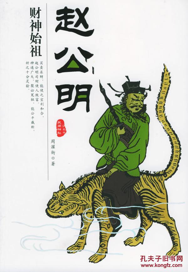 星空综合-南行实验幼儿园大班“故事大王”比赛(图1) 星空综合