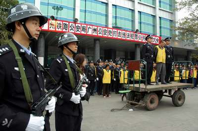 星空·综合体育