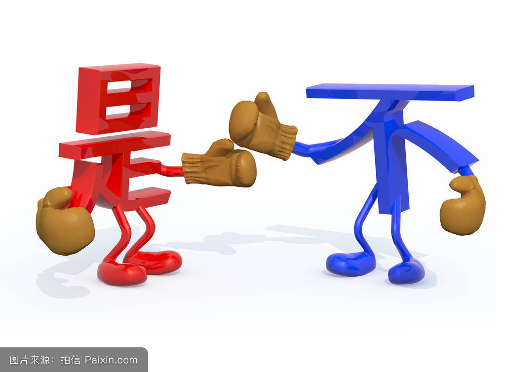 ‘星空综合’住建部:不再对绿色建筑标识项目统一颁发证书(图2) 星空综合