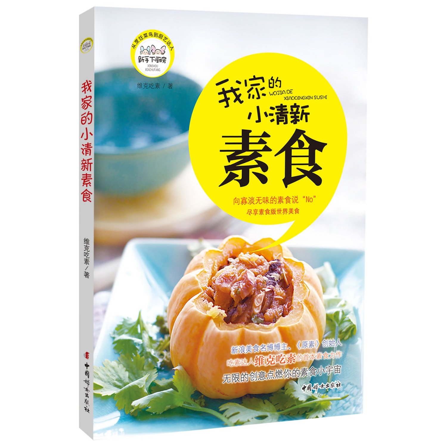 星空·综合体育-2017甘肃高考一分一段(图2) 星空综合