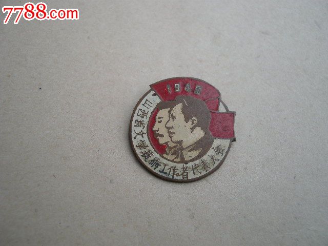 “星空·综合体育”商丘师范学院高招录取结果查询系统 入口:http://zhaoban.sqnc.edu.cn/back/localuse(图2) 星空·综合体育