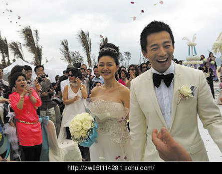 星空·综合体育