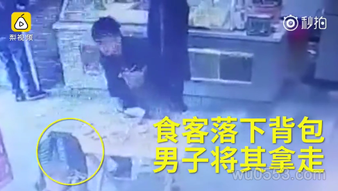 星空·综合体育