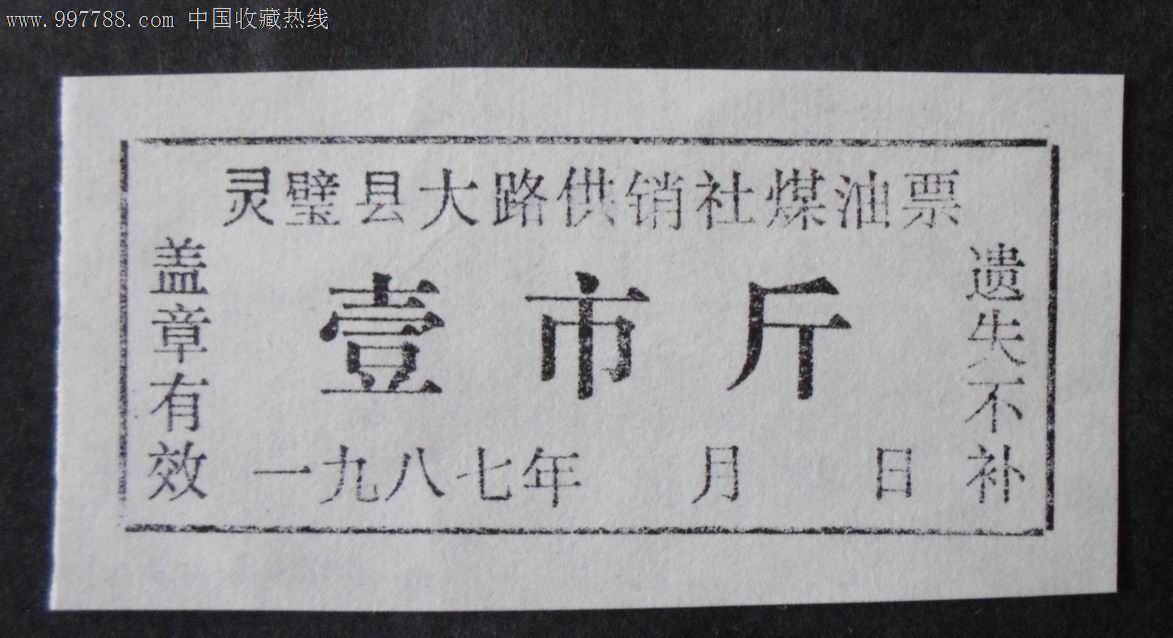 星空·综合体育