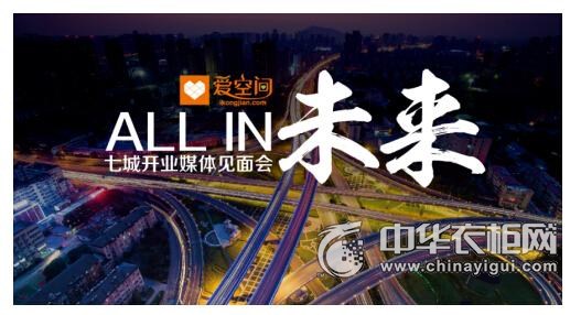 星空·综合体育