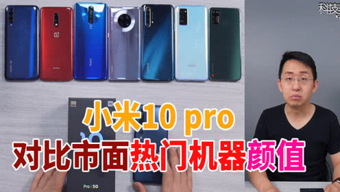 星空·综合体育