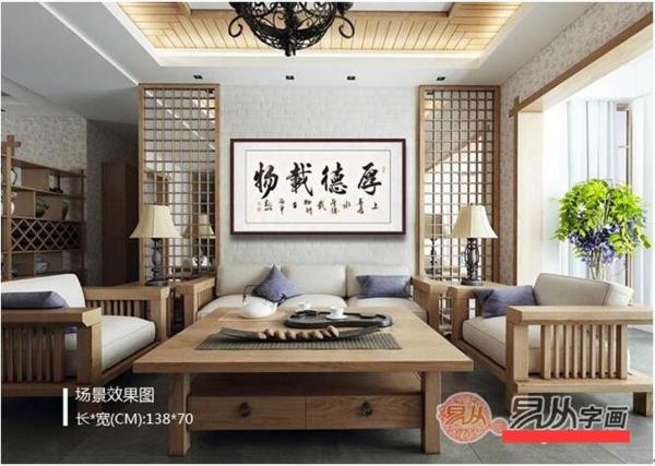 【idea】爱迪尔幼稚园教师节宣誓活动【星空·综合体育】(图2) 星空综合